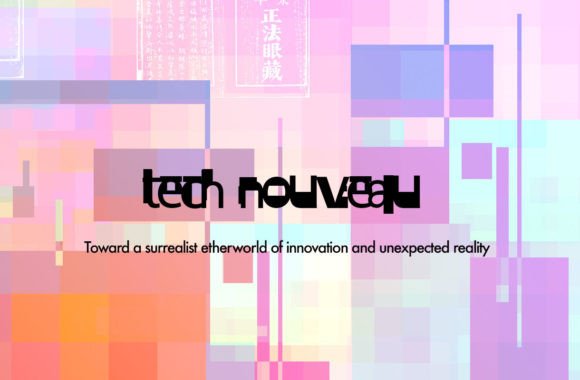 Tech Nouveau: A Designer's Review for Modern Branding